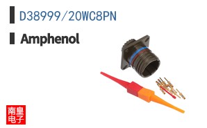 D38999/20WC8PN