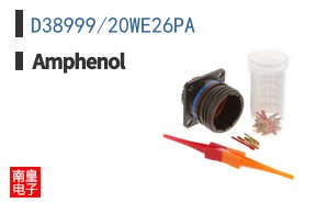 D38999/20WE26PA