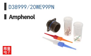 D38999/20WE99PN