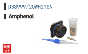 D38999/20WH21SN