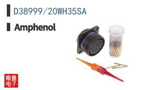 D38999/20WH35SA