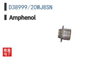 D38999/20WJ8SN