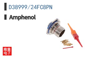 D38999/24FC8PN