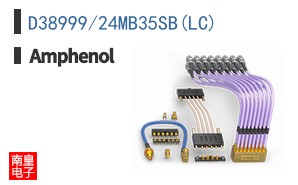 D38999/24MB35SB(LC)