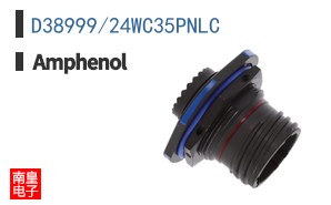 D38999/24WC35PNLC