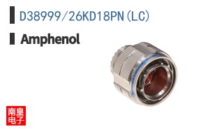 D38999/26KD18PN(LC)