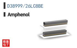 D38999/26LC8BE