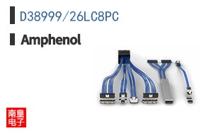 D38999/26LC8PC
