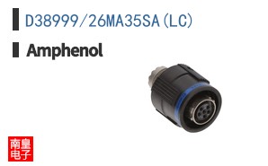 D38999/26MA35SA(LC)