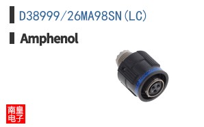 D38999/26MA98SN(LC)