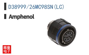D38999/26MC98SN(LC)