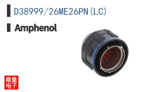 D38999/26ME26PN(LC)