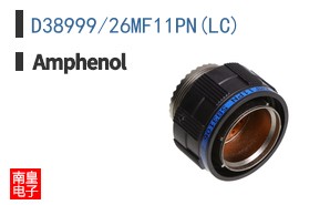 D38999/26MF11PN(LC)