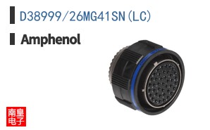 D38999/26MG41SN(LC)