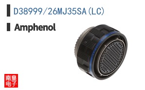 D38999/26MJ35SA(LC)