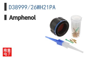 D38999/26WH21PA