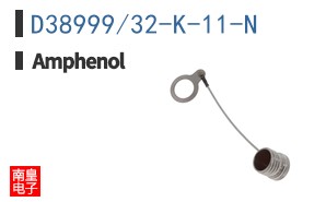 D38999/32-K-11-N