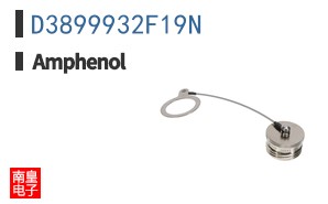 D3899932F19N