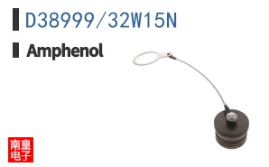 D38999/32W15N