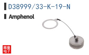 D38999/33-K-19-N