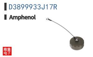 D3899933J17R