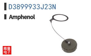 D3899933J23N