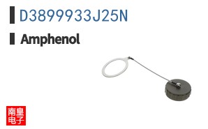 D3899933J25N