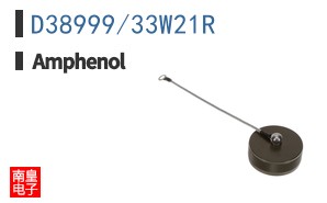 D38999/33W21R
