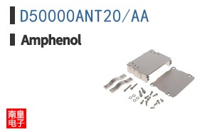 D50000ANT20/AA