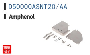 D50000ASNT20/AA