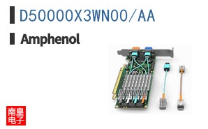 D50000X3WN00/AA