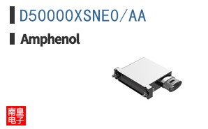 D50000XSNE0/AA