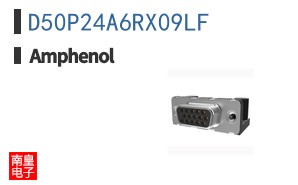 D50P24A6RX09LF