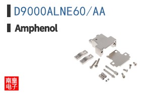 D9000ALNE60/AA