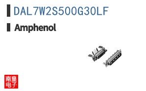 DAL7W2S500G30LF