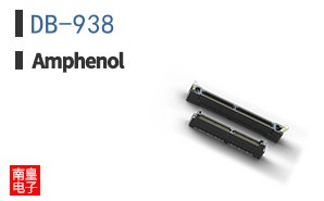 DB-938