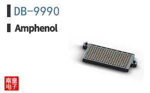 DB-9990