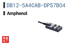 DB12-5A4CAB-DPS7B04