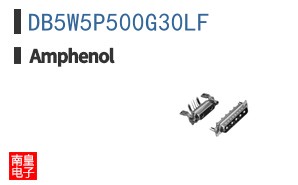 DB5W5P500G30LF
