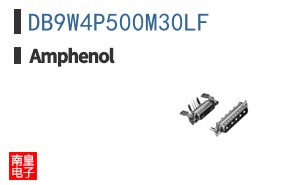 DB9W4P500M30LF