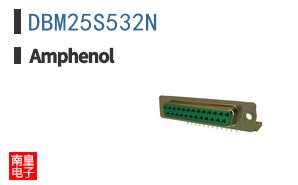 DBM25S532N
