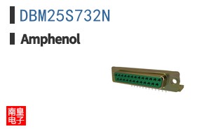 DBM25S732N