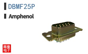 DBMF25P