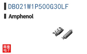 DBO21W1P500G30LF
