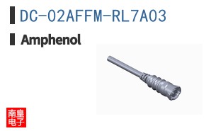 DC-02AFFM-RL7A03