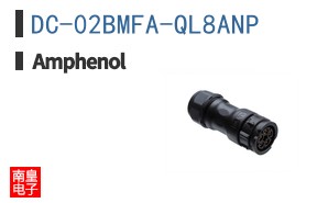 DC-02BMFA-QL8ANP