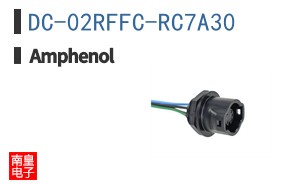 DC-02RFFC-RC7A30