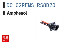 DC-02RFMS-RS8D20