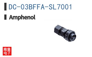 DC-03BFFA-SL7001