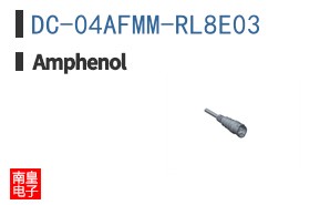 DC-04AFMM-RL8E03